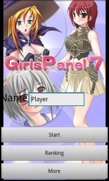 game pic for Girls Panel 7